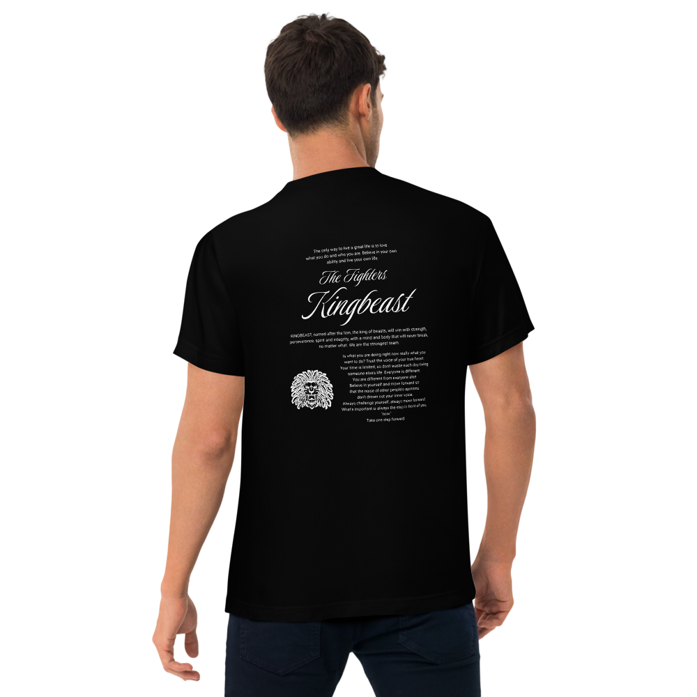 KINGBEASTメッセージTシャツ 男女兼用