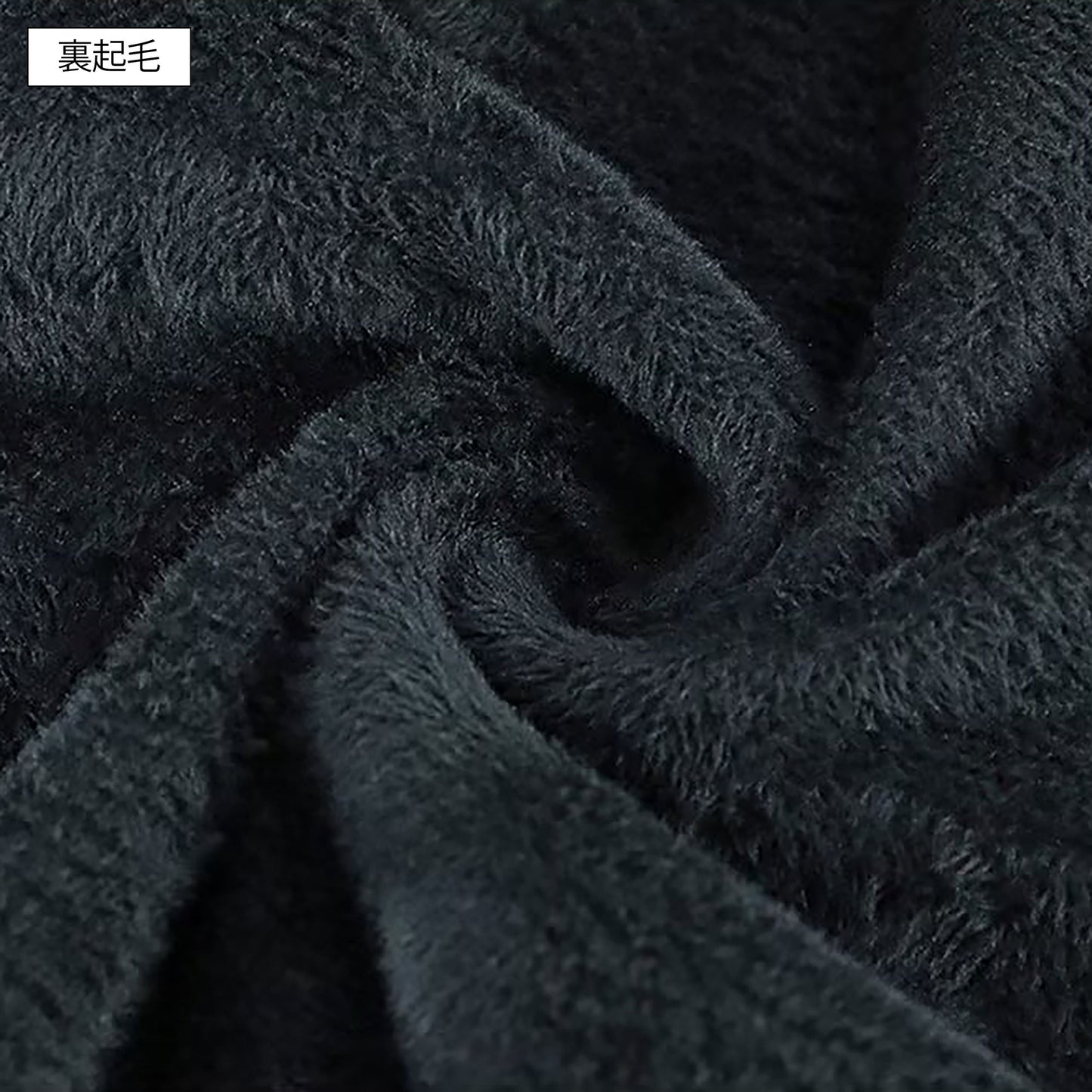 PROTAGONIST　ブラックデニムジャケット black image